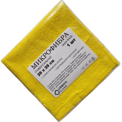 Салфетка из микрофибры 220гр/м2 29х29см 1шт/упак