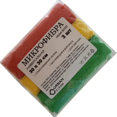 Салфетка из микрофибры 220гр/м2 30х30см ассорти 3шт/упак