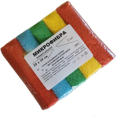 Салфетка из микрофибры 220гр/м2 29х29см 5 шт/упак