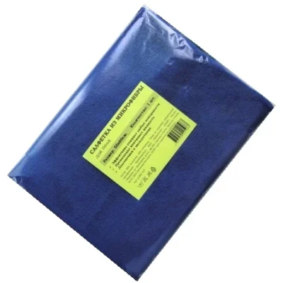 Салфетка из микрофибры 220гр/м2 50х60см синяя 1шт/упак для пола